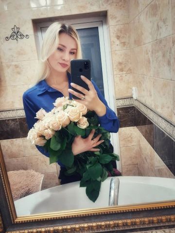 Надежда
