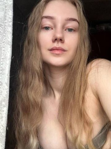 Злата