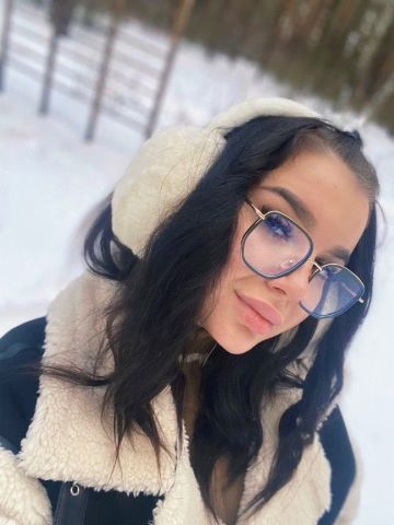 Ярослава