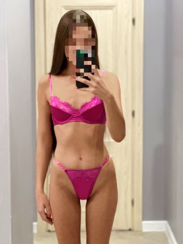 Виталина